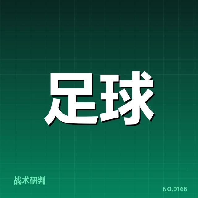 项目资金与官方确认的具体信息